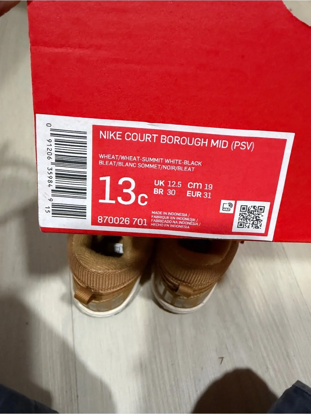 Nike Kids' Brown High-Top Sneakers with Velcro Strap